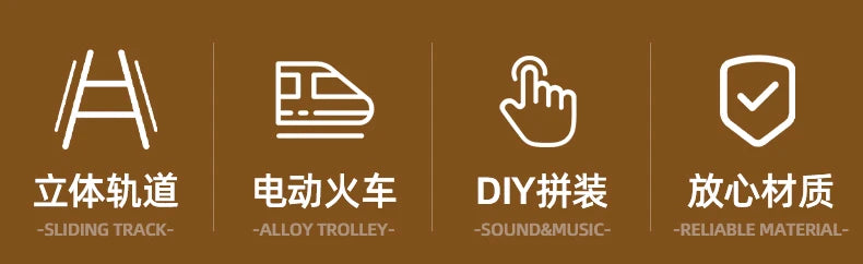 Magnetic Track STEM Train