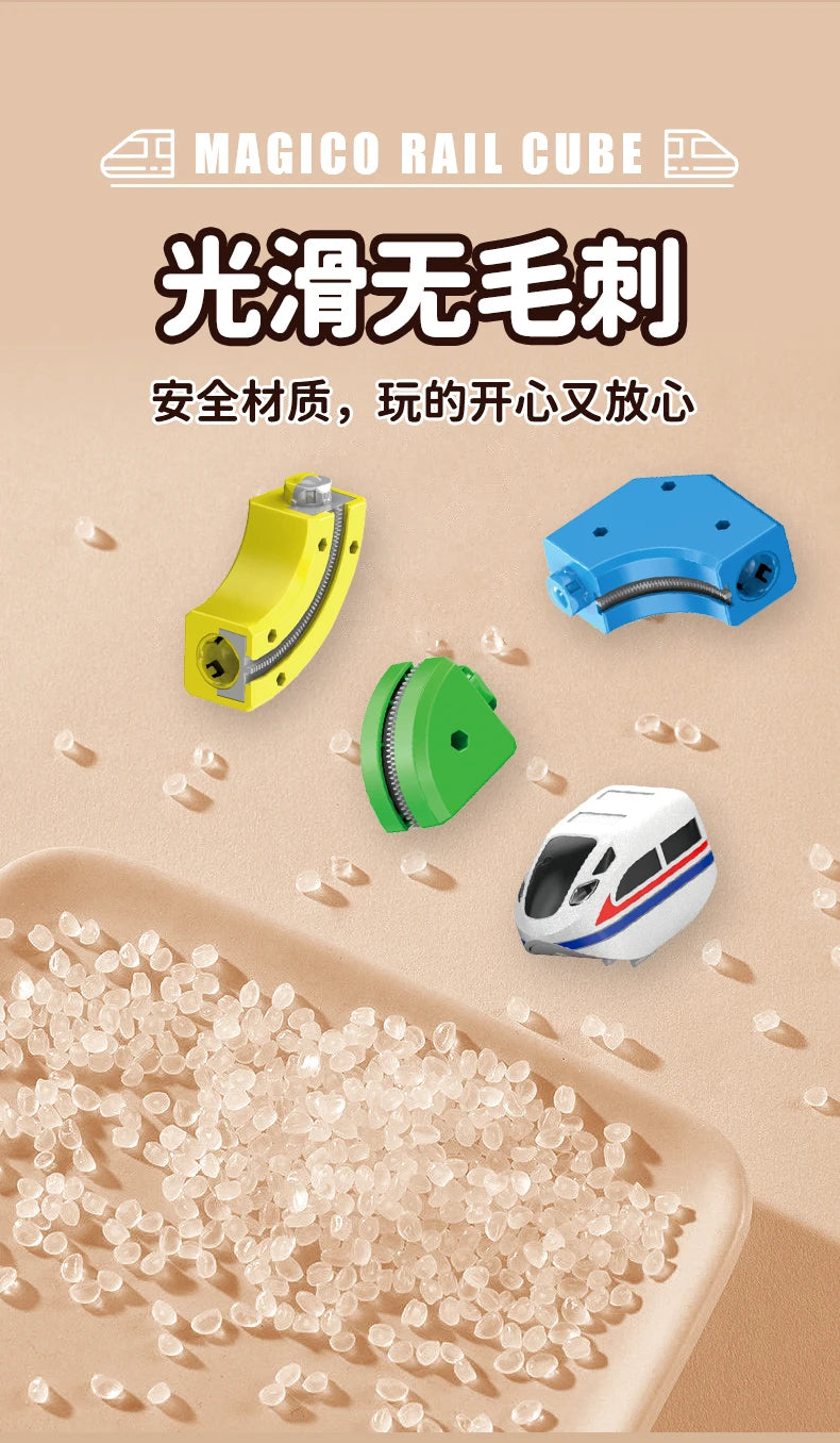 Magnetic Track STEM Train